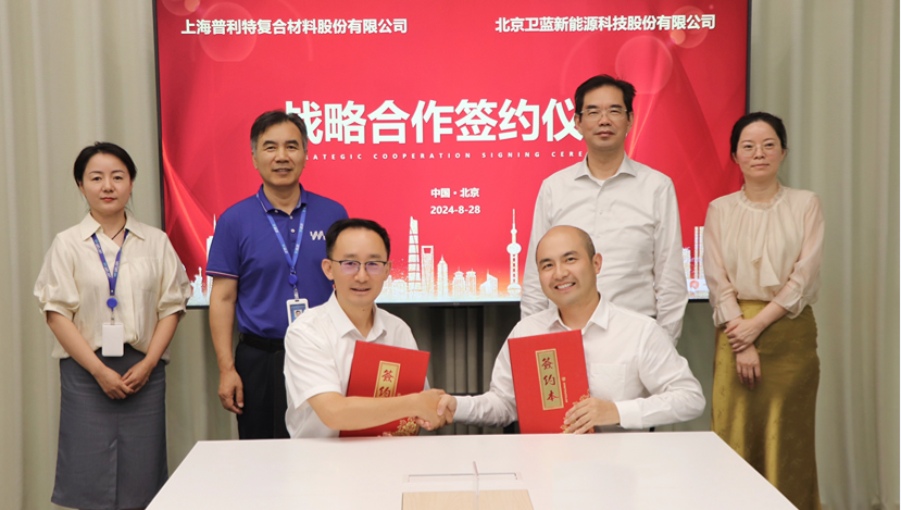 圖片來源:普利特 圖片來源:普利特