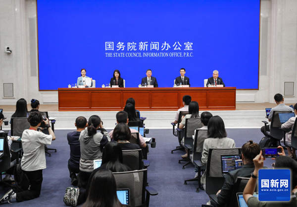 中國國務院新聞辦公室發布《中國的能源轉型》白皮書