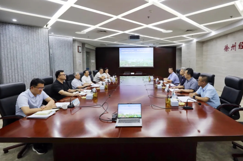 國家電網控股公司鈉電項目落戶江蘇徐州 預計明年2月投產