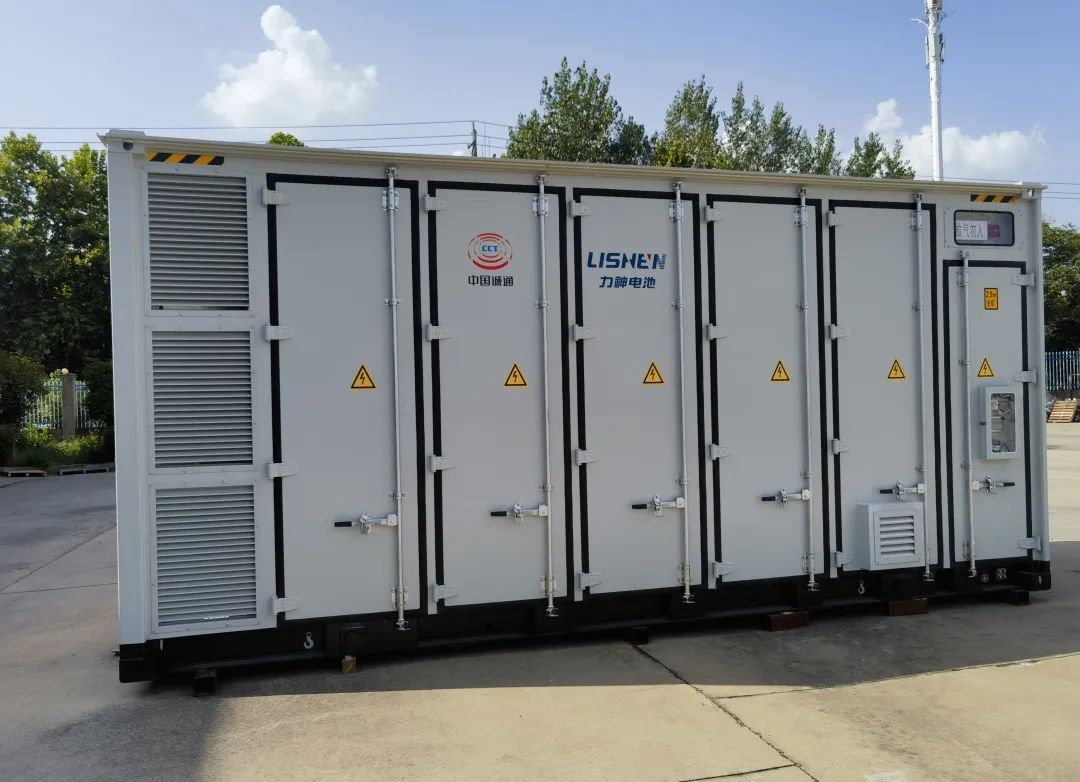 6.9MW/14.88MWh！力神電池再簽工商業(yè)儲能項(xiàng)目