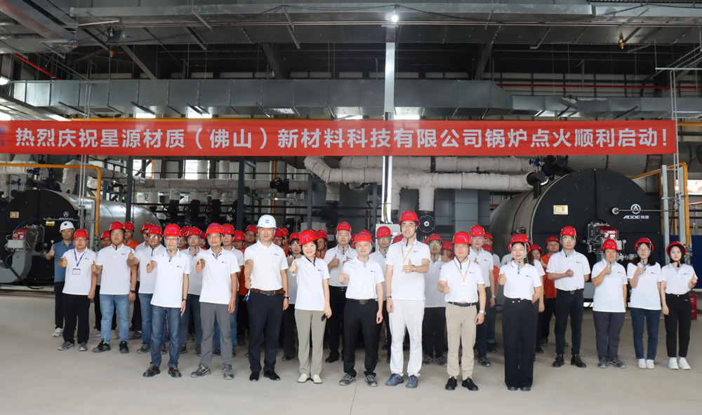 星源材質,隔膜,濕法隔膜