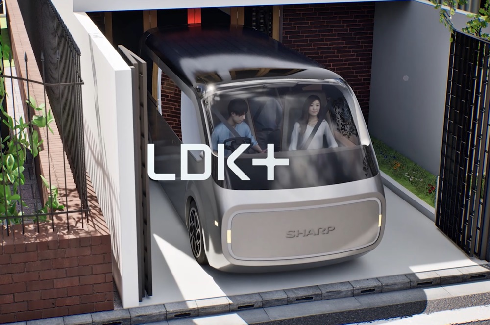 又一家電巨頭宣布造車！首款純電動概念車即將亮相