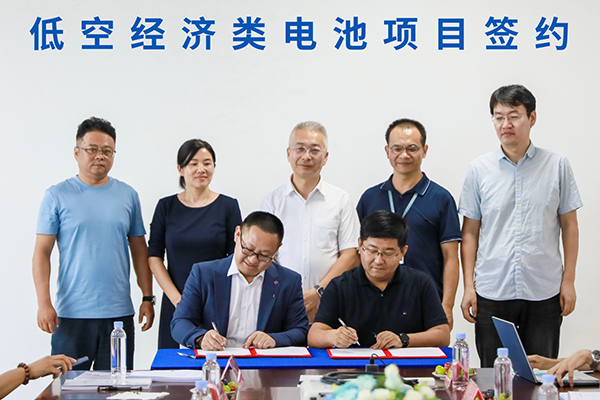 微電新能源 微電新能源