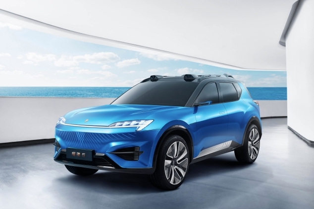 被強執超1.4億！恒大恒馳汽車上海公司累計債務逾11億