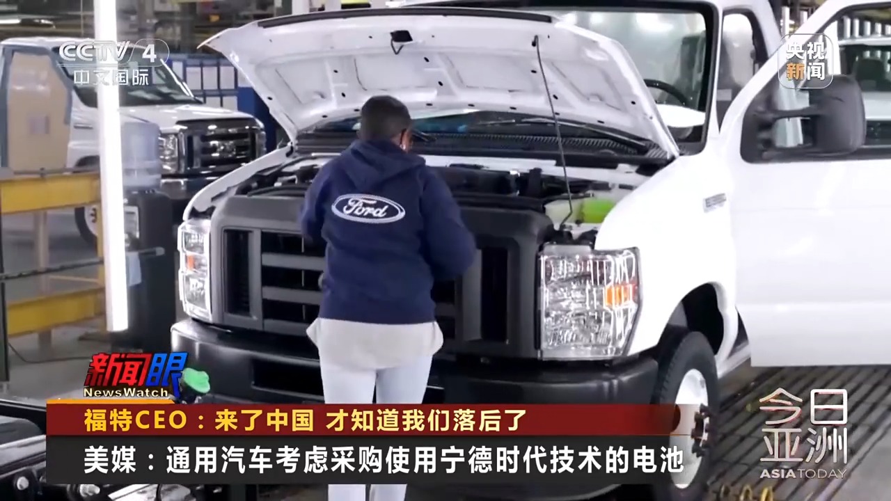 來(lái)了中國(guó)，才知道美國(guó)落后了！