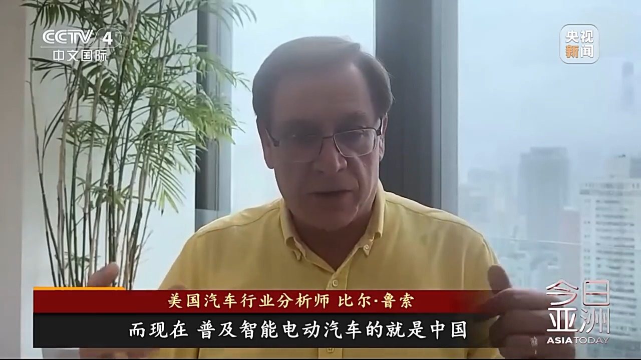 來(lái)了中國(guó)，才知道美國(guó)落后了！