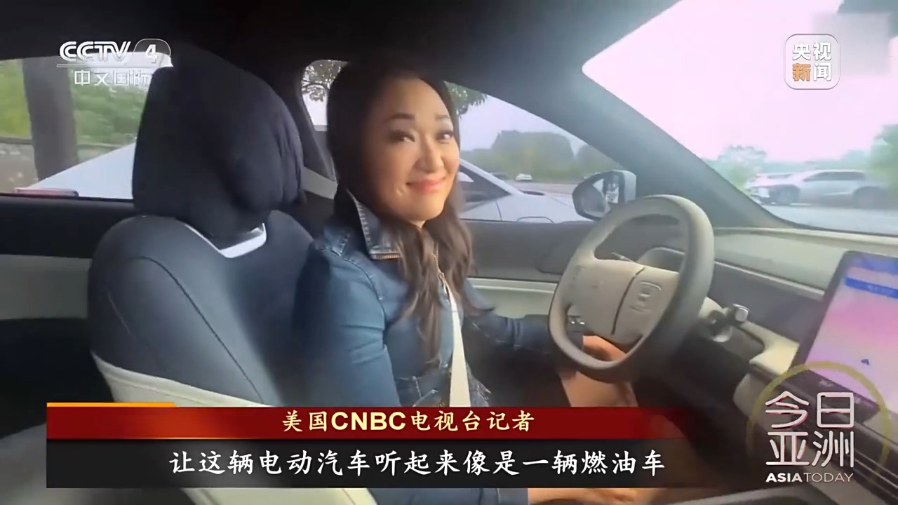 來(lái)了中國(guó)，才知道美國(guó)落后了！