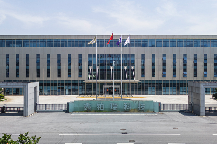 江西鑫鉑瑞科技股份有限公司 江西鑫鉑瑞科技股份有限公司