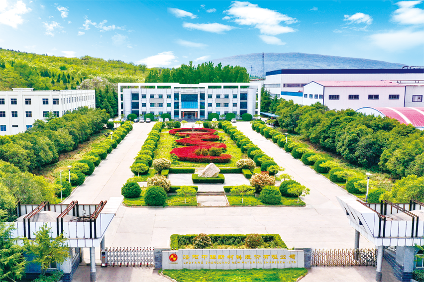 中超股份三次撤回IPO!原擬募資超12億發力鋰電涂覆材料等項目