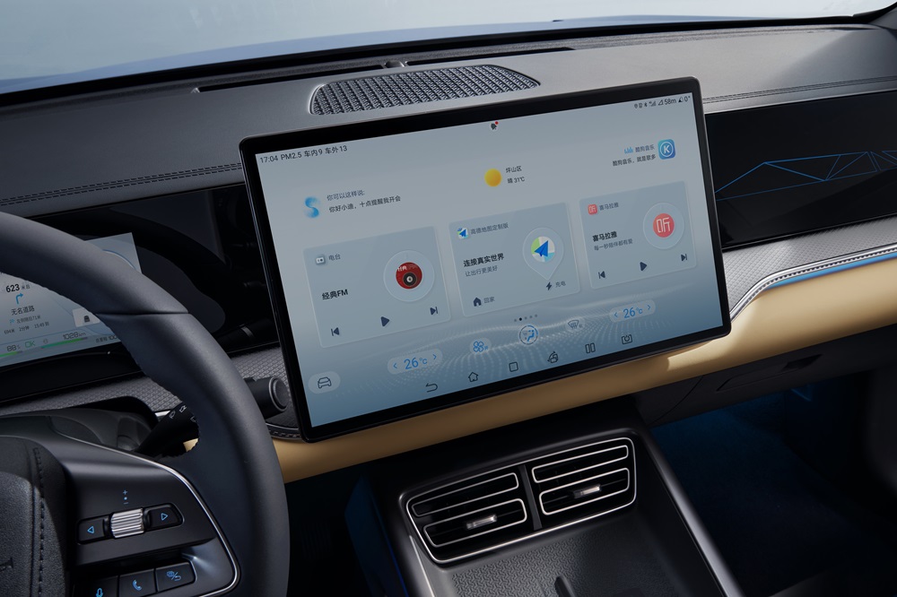 A級SUV油耗最低!第二代宋Pro DM-i上市 11.28萬元起 A級SUV油耗最低!第二代宋Pro DM-i上市 11.28萬元起