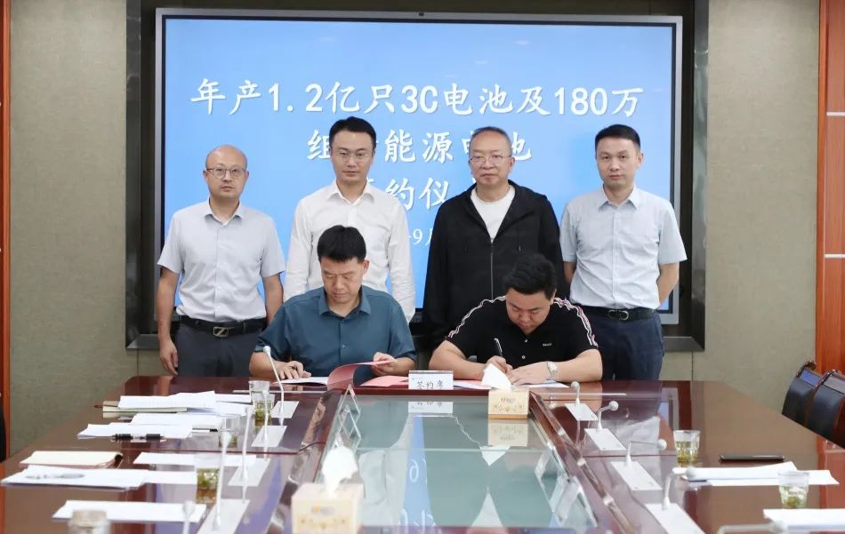 圖/浙江省衢州市衢江區招商投資促進中心 圖/浙江省衢州市衢江區招商投資促進中心