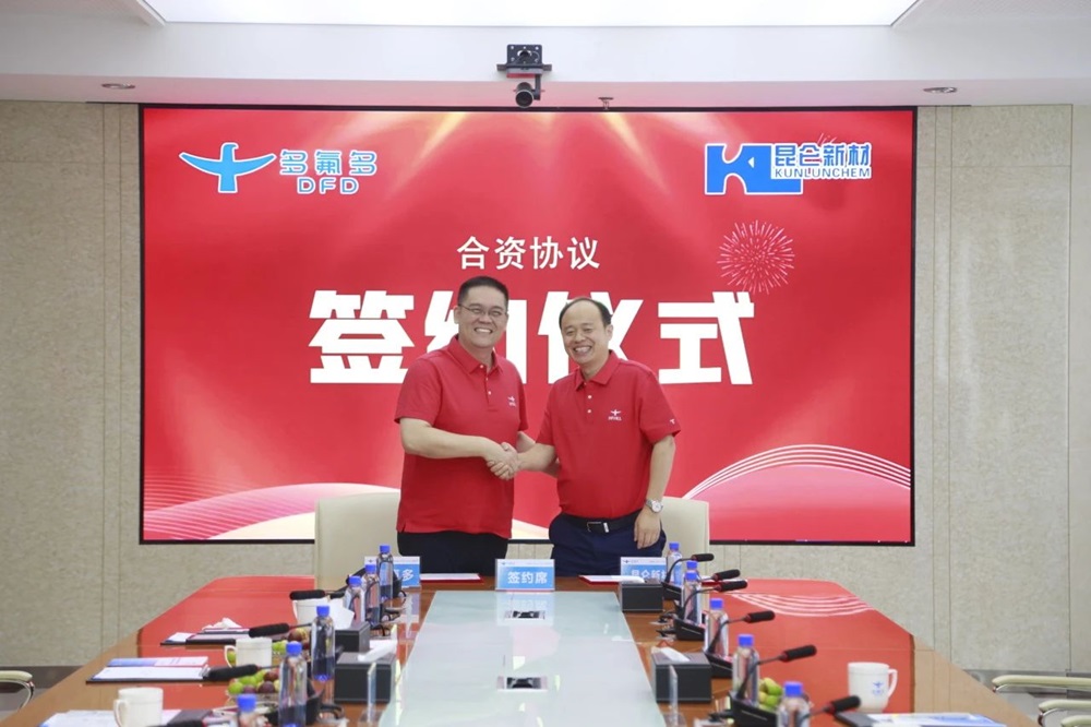 【電解液周報】多氟多/昆侖新材合建萬噸六氟磷酸鋰產線!一釩電解液項目簽約四川攀枝花