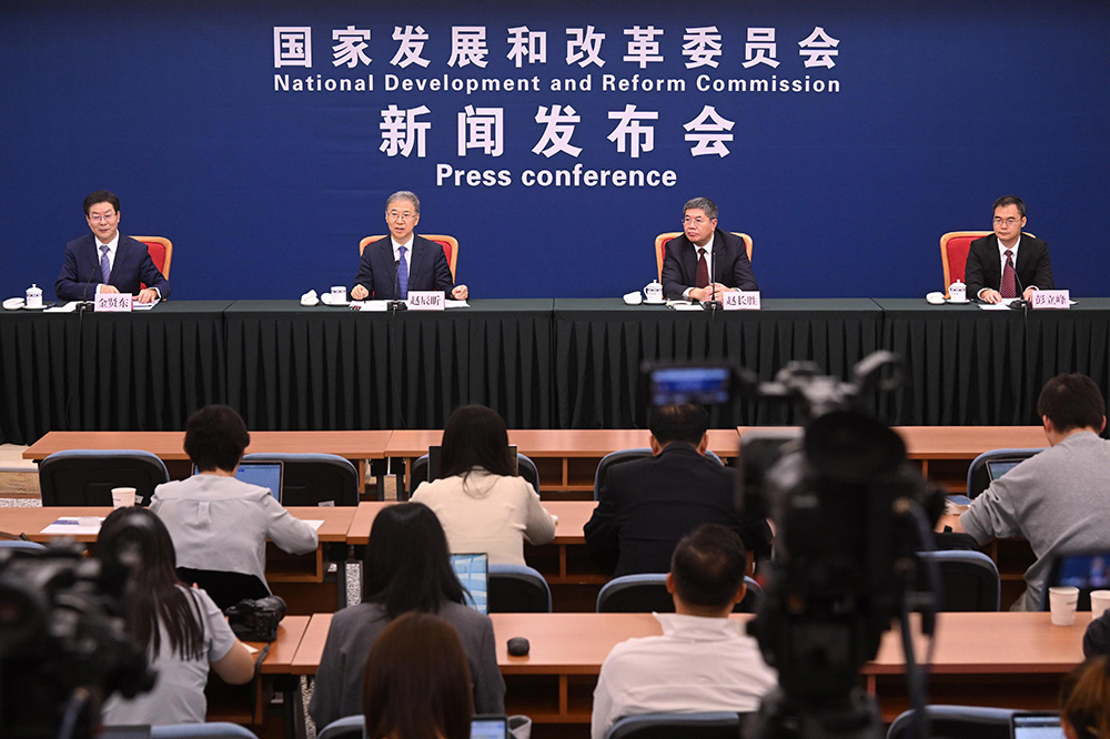 3000億資金下達！新能源汽車迎新突破！“兩新”進展公布……