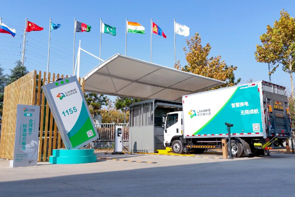 聯(lián)合新能源