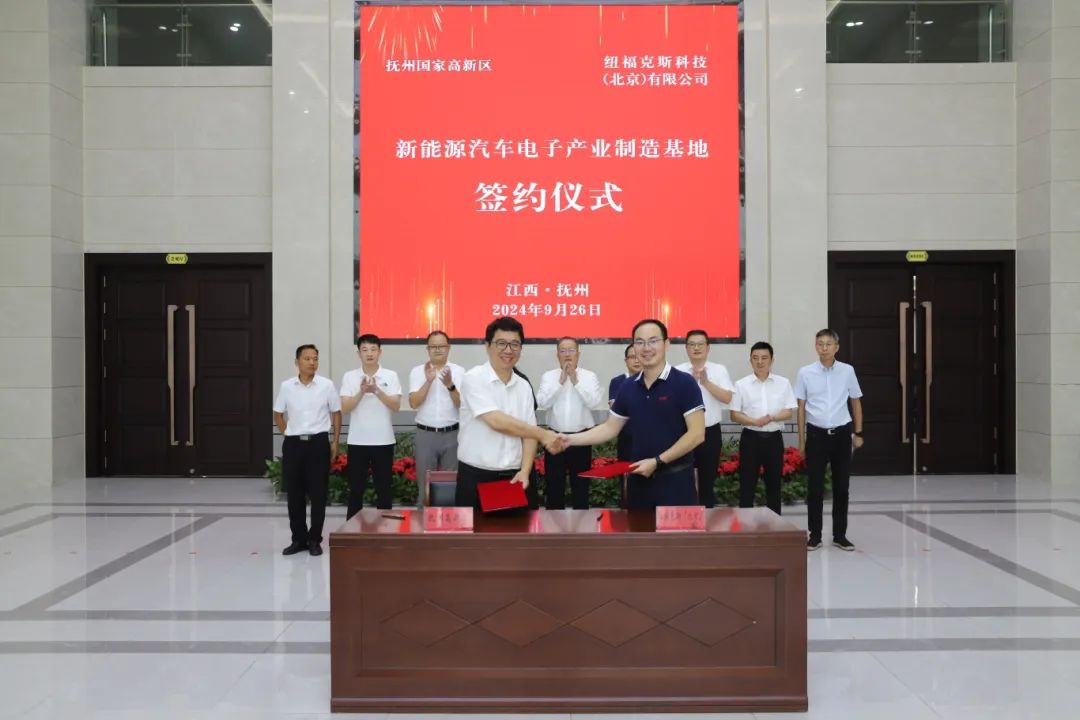 新能源汽車,新能源乘用車,電動(dòng)汽車