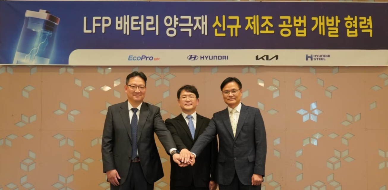 圖/現(xiàn)代汽車