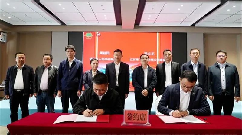 圖片來源:黔東南招商 圖片來源:黔東南招商