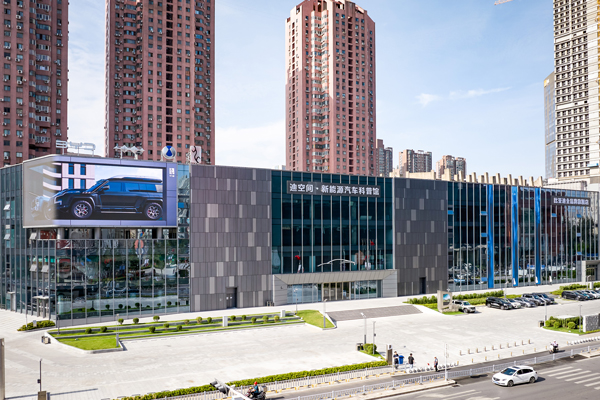 TA來了!中國首個新能源汽車科普館在河南鄭州開館 TA來了!中國首個新能源汽車科普館在河南鄭州開館