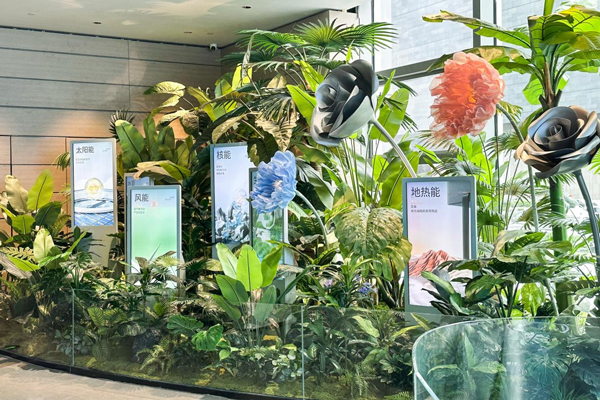 TA來了!中國首個新能源汽車科普館在河南鄭州開館 TA來了!中國首個新能源汽車科普館在河南鄭州開館