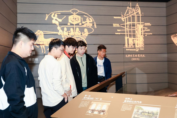 TA來了!中國首個新能源汽車科普館在河南鄭州開館 TA來了!中國首個新能源汽車科普館在河南鄭州開館