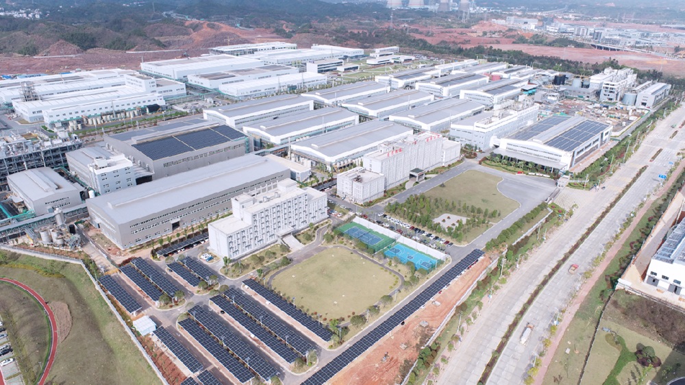 贛州騰遠鈷業新材料股份有限公司 贛州騰遠鈷業新材料股份有限公司