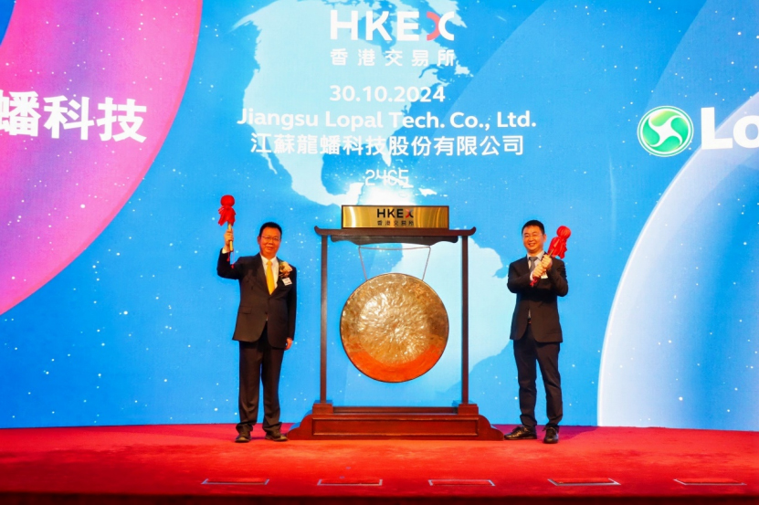 鋰電賽道再迎A+H股上市公司：龍?bào)纯萍颊降顷懜劢凰?></a></dt>

                <dd><a href="http://m.honglaili.com/news/focus/1030144B92024.html" target="_blank">鋰電賽道再迎A+H股上市公司：龍?bào)纯萍颊降顷?/a></dd>



              </dl>
<dl bosszone="jhRE1">



                <dt><a href="http://m.honglaili.com/news/focus/1030144BH024.html" target="_blank"><img src=