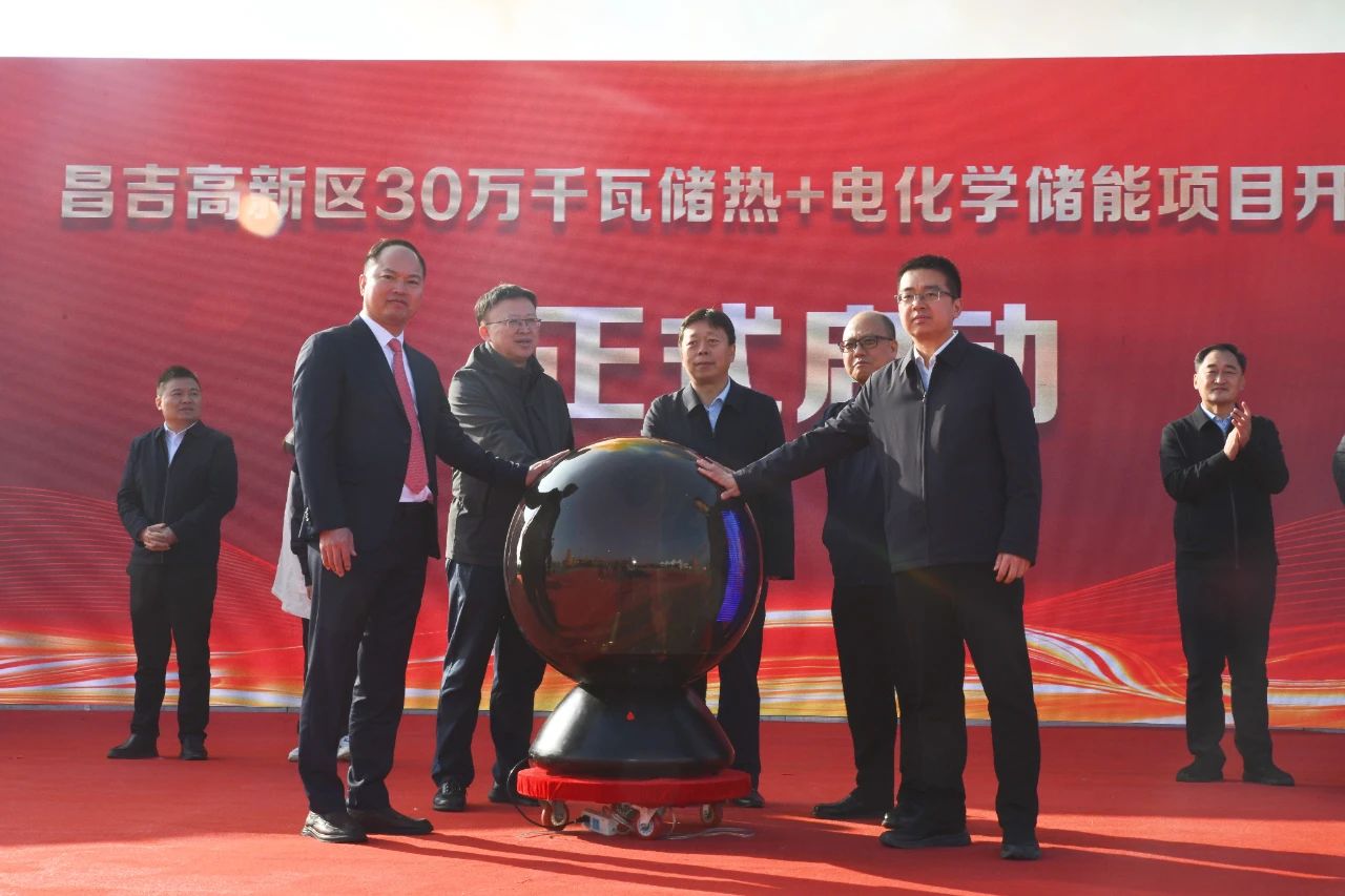 圖片來源：泉州援疆