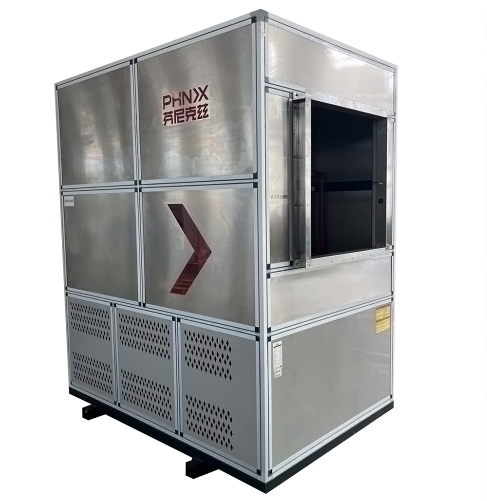 廣東芬尼克茲環保科技有限公司 廣東芬尼克茲環保科技有限公司