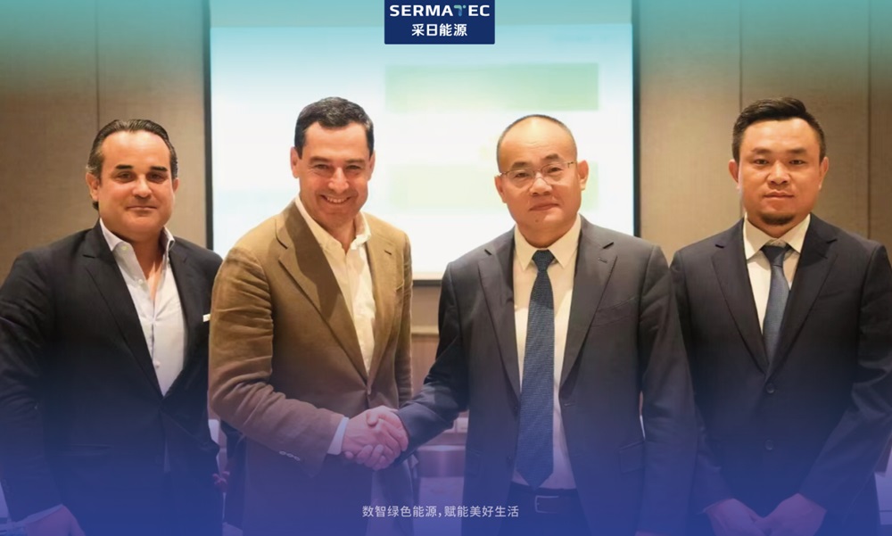 9月,采日能源與安達盧西亞省進行基地建設和項目訂單的意向簽約 圖/采日能源 9月,采日能源與安達盧西亞省進行基地建設和項目訂單的意向簽約 圖/采日能源