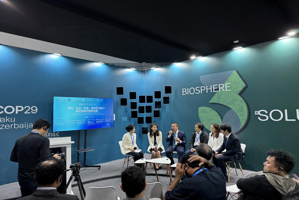 圖片來源:華寶新能 圖片來源:華寶新能