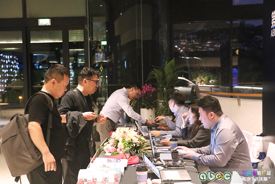 ABEC 2024丨第11屆中國(廣州)電池新能源產(chǎn)業(yè)國際高峰論壇 ABEC 2024丨第11屆中國(廣州)電池新能源產(chǎn)業(yè)國際高峰論壇