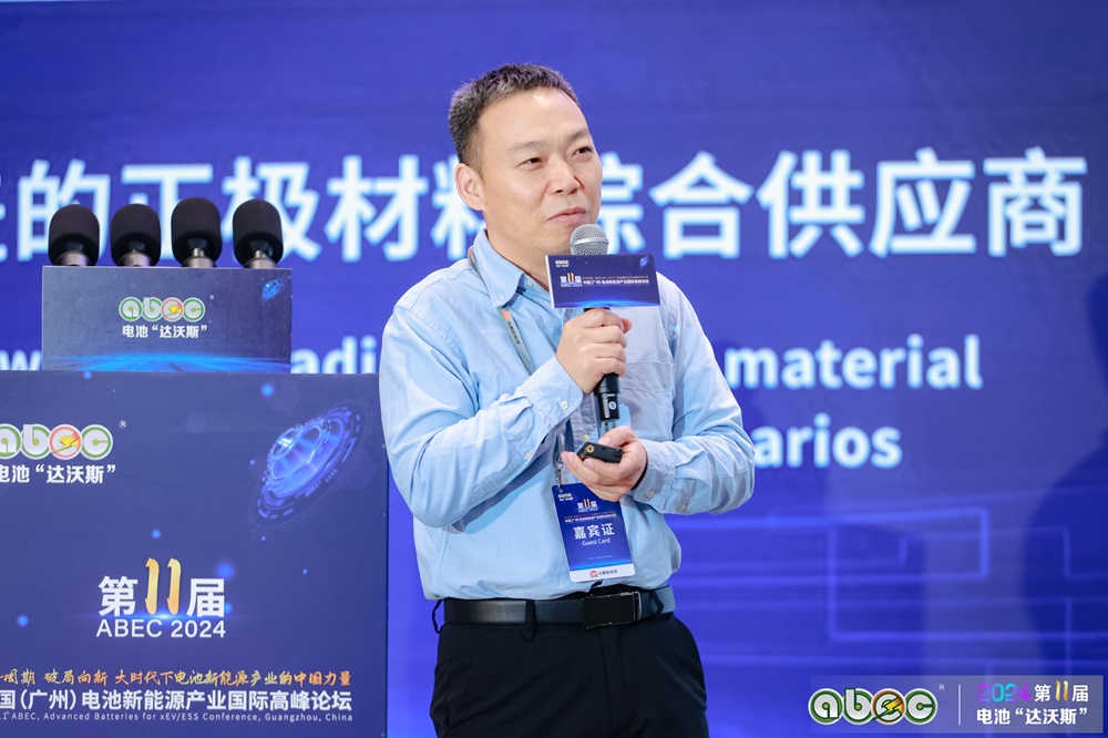 鋰電池高能量密度提升策略 應(yīng)對消費(fèi)電子升級挑戰(zhàn)