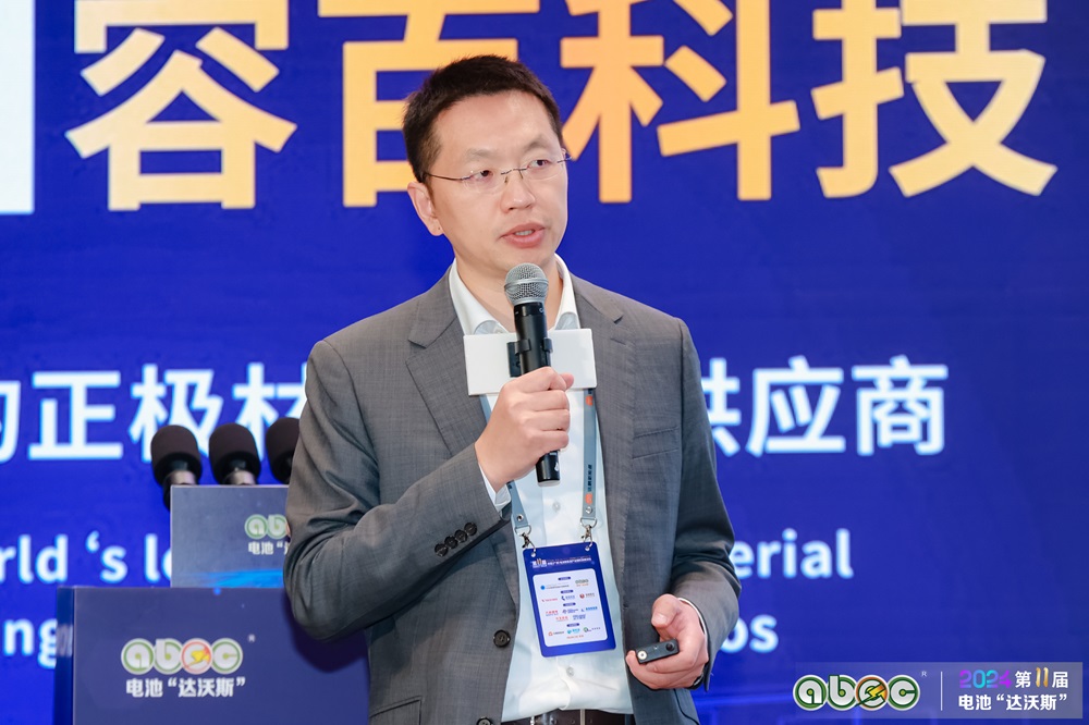 海外并購助力鋰電出海 規(guī)避風(fēng)險需注意五大要點