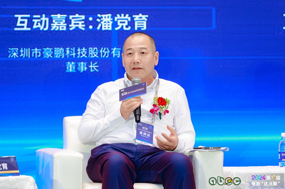 深圳市豪鵬科技股份有限公司董事長潘黨育 深圳市豪鵬科技股份有限公司董事長潘黨育