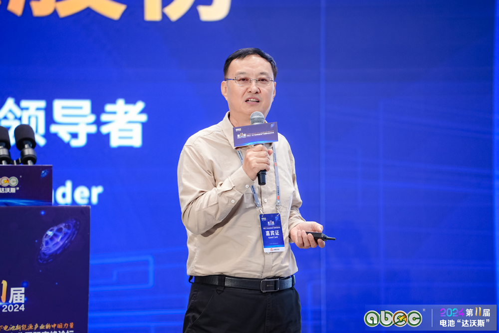 新國標對電動車及電池行業影響幾何？3億輛存量何去何從？