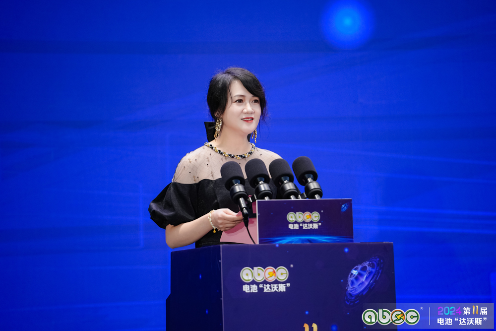 耿茜茜ABEC 2024論壇致閉幕詞：穿云破霧再出發 登高望遠天地闊