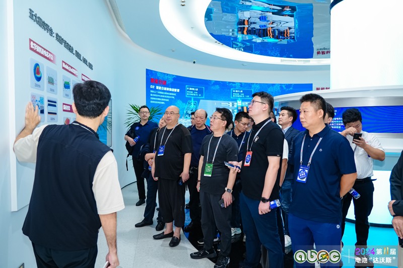 ABEC 2024 | 第11屆中國(廣州)電池新能源產(chǎn)業(yè)國際高峰論壇與會嘉賓參觀考察融捷能源 ABEC 2024 | 第11屆中國(廣州)電池新能源產(chǎn)業(yè)國際高峰論壇與會嘉賓參觀考察融捷能源