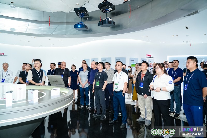 ABEC 2024 | 第11屆中國(廣州)電池新能源產(chǎn)業(yè)國際高峰論壇與會嘉賓參觀考察融捷能源 ABEC 2024 | 第11屆中國(廣州)電池新能源產(chǎn)業(yè)國際高峰論壇與會嘉賓參觀考察融捷能源