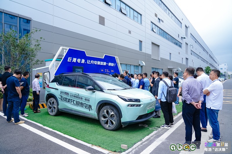 ABEC 2024 | 第11屆中國(廣州)電池新能源產(chǎn)業(yè)國際高峰論壇與會嘉賓參觀考察巨灣技研 ABEC 2024 | 第11屆中國(廣州)電池新能源產(chǎn)業(yè)國際高峰論壇與會嘉賓參觀考察巨灣技研