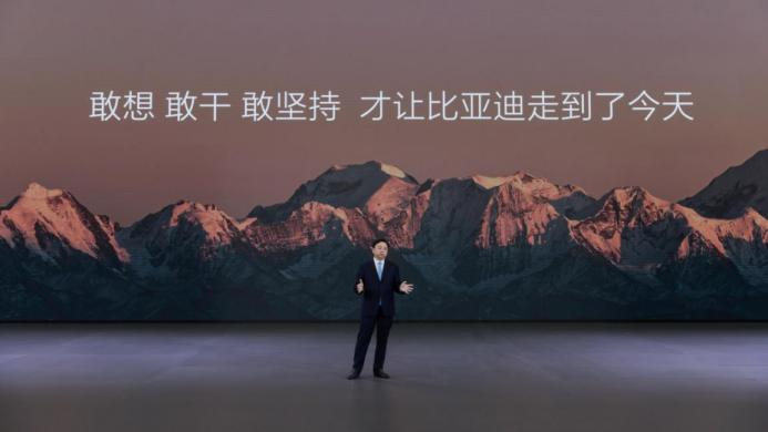 跨越千萬大關，比亞迪達成第二個500萬輛僅用15個月！