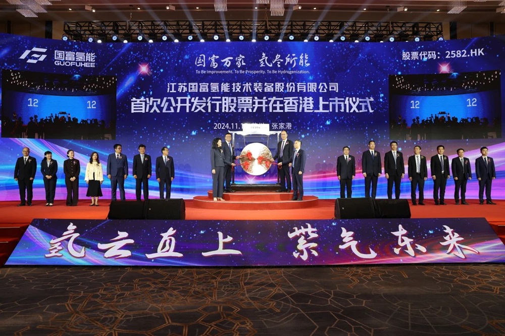 【燃料電池周報(bào)】?jī)纱髿淠芄綢PO迎新動(dòng)態(tài)!2025年氫燃料電池車示范應(yīng)用獎(jiǎng)勵(lì)下達(dá)