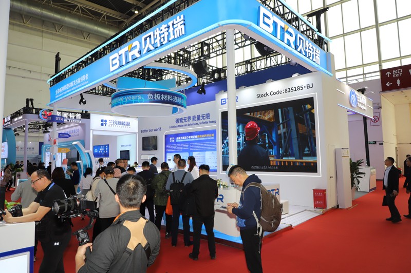 快充技術革新！貝特瑞T石墨新品閃耀鏈博會