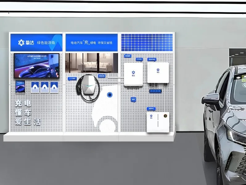 圖片來(lái)源：摯達(dá)科技