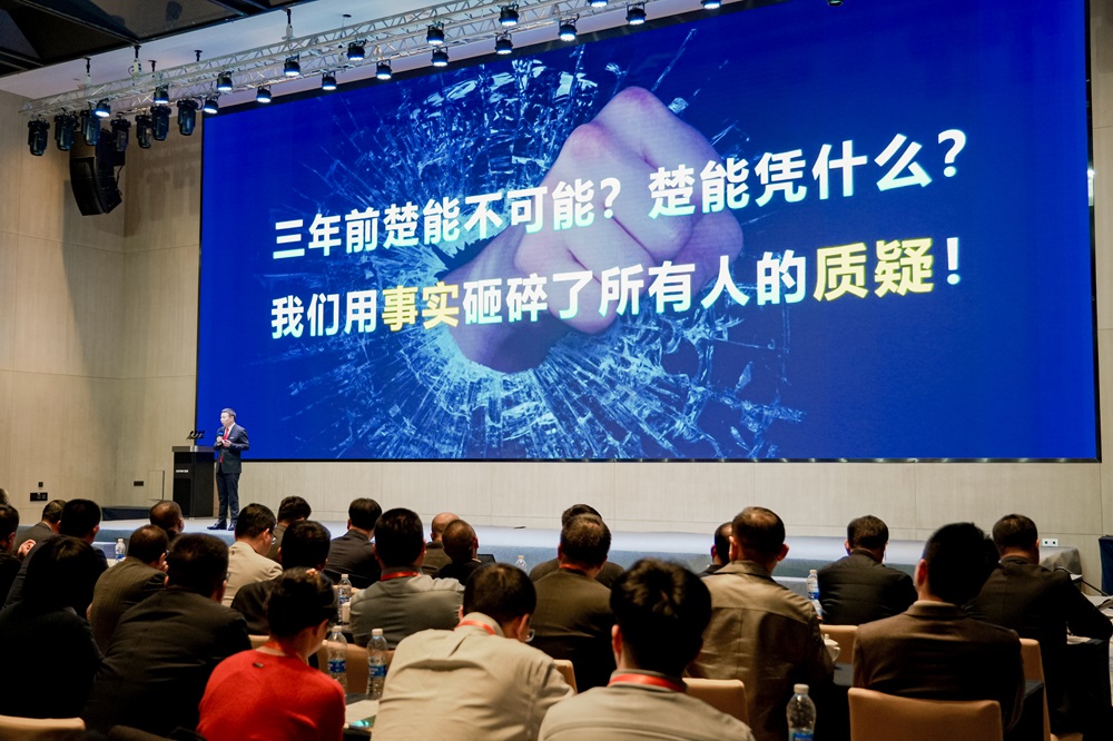 今年出貨將超20GWh！成立3年，這一電池“新勢力”開始狂飆