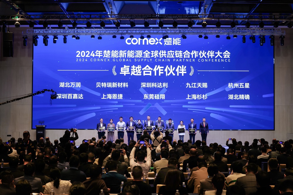 今年出貨將超20GWh!成立3年,這一電池“新勢力”開始狂飆 今年出貨將超20GWh!成立3年,這一電池“新勢力”開始狂飆