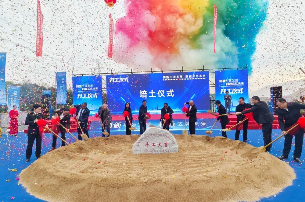 上海德馳瑞科汽車發(fā)展有限公司新能源商用車暨零部件研發(fā)制造供應(yīng)鏈基地項目