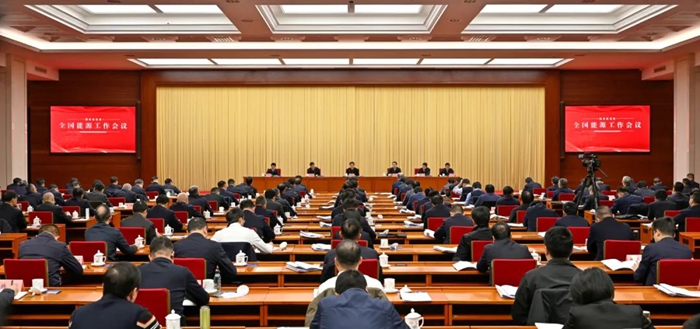 圖片來源:國家能源局 圖片來源:國家能源局