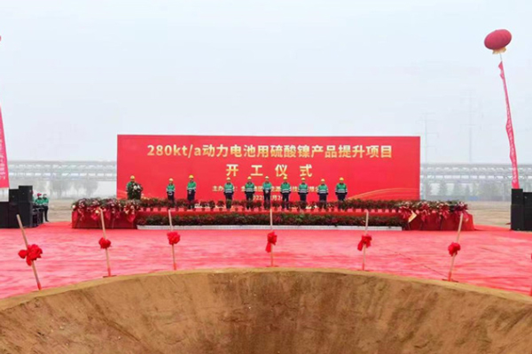 1億元!海陸重工轉(zhuǎn)讓參股公司金川新能源40%股權(quán)