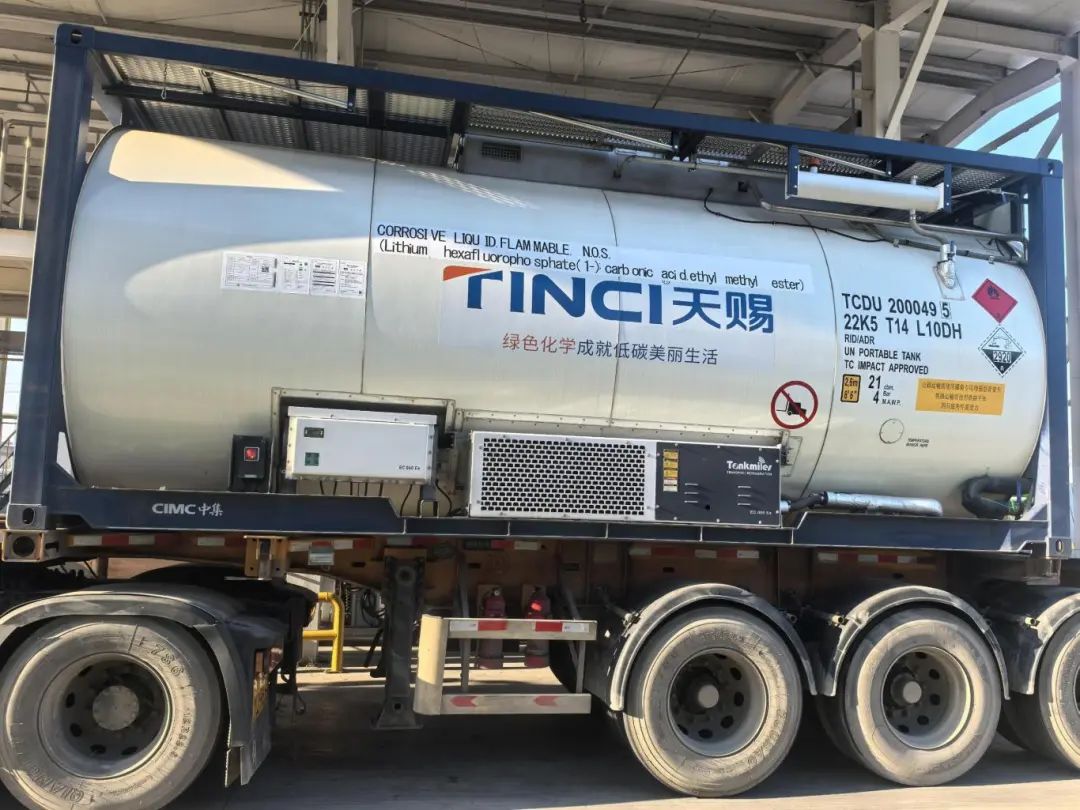 圖片來(lái)源：中國(guó)溧陽(yáng)