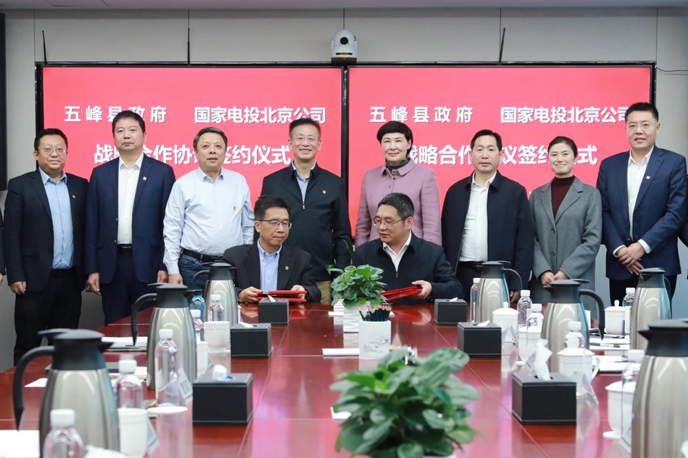 【一周項目動態】又一百億級固態電池項目落地！寧德時代/億緯鋰能/楚能新能源傳新動態